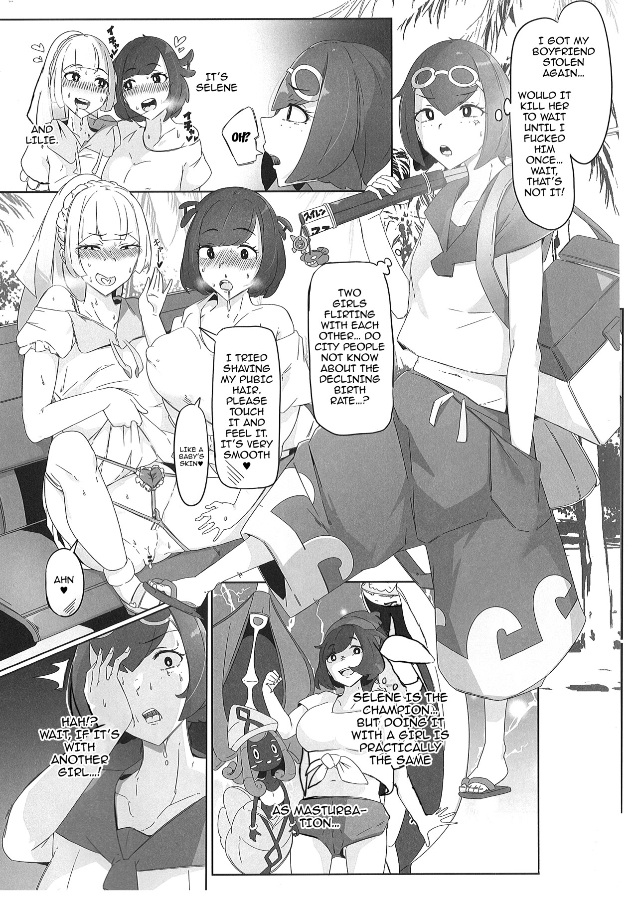 Hentai Manga Comic-The Slutty Mother And Daughter In The Alolan Countryside-Read-13